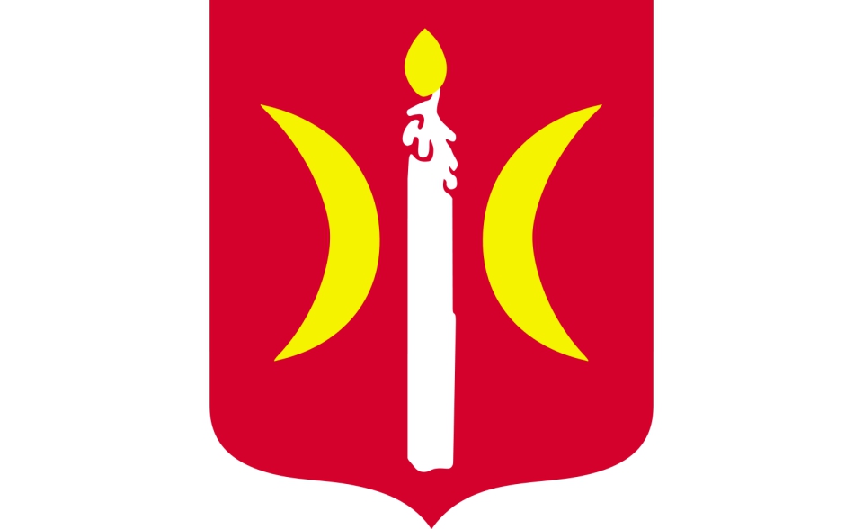 gmina-miejsko-wiejska-swiecie.jpg